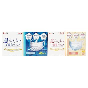 日本製　息らくらく不織布マスク　小さめサイズ　40箱セット ヨドバシ.com - アズフィット 息らくらく 日本製 不織布マスク